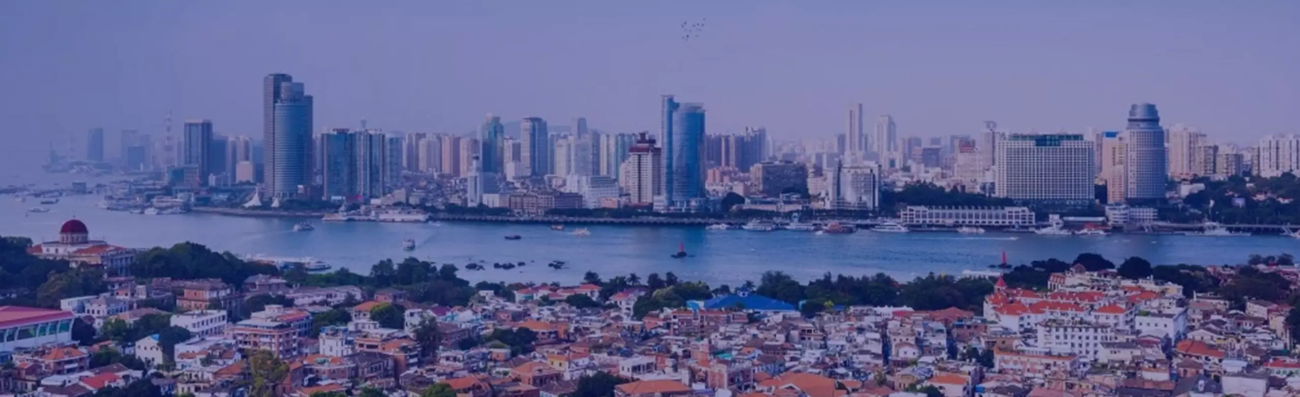 Xiamen