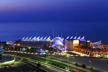 Scientific Center of Kuwait